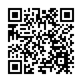 永不言棄 愈挫愈勇｜黑龍江寶清隊奏響全國「村BA」勝利樂章