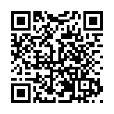 強強聯手 香港潮牌攜手武漢酒店發布主題客房