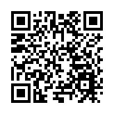 重慶渝中提城市「氣質」展美麗藍天