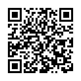 2024成都國際美食嘉年華·2024成都熊貓國際美食薈聯合啟幕