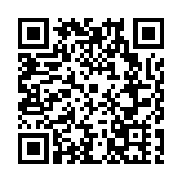 2024四川省文化和旅遊發展大會在雅安舉行 97個重大文旅項目簽約金額超484億元