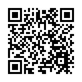 《天津市國土空間總體規劃（2021-2035年）》公開發布