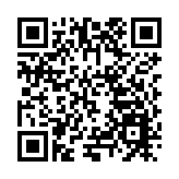 數智文旅慧擘新景 2024四川數字文旅發展大會探索文旅高質量發展