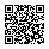 警破投資講座騙案 拘一男涉5800萬元