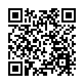 荃錦公路兩車相撞鐵騎士昏迷 私家車司機涉危駕被捕