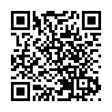 【商報時評】熊貓經濟 全憑「食腦」