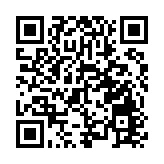 有片 | 首屆粵政務技能總決賽舉行  將助力深化大灣區政務服務一體化