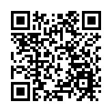 建設國家綠色發展示範區  北京城市副中心與錫盟簽訂綠電協議