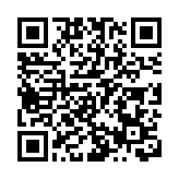 14間普通科門診診所將於10月1日提供普通科門診服務