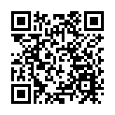 聚焦應用創新開闢新賽道 中國集成電路設計創新大會在無錫舉辦