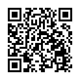 【A股開盤】三大指數集體高開 大金融概念持續走強