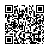 龐建貽：大熊貓「安安」「可可」最快明年交配 寶寶將永留香港