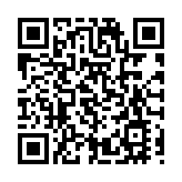 控煙辦尖沙咀一酒吧打擊非法提供吸食水煙服務 票控7人