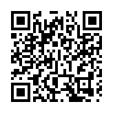 從「製造」到「智造」 中國重汽在漢諾威車展驚艷全場