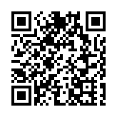 華東地區香港商會助力濟南新質生產力發展合作交流會舉辦