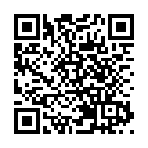 有片 | 中國人民銀行決定降準 9月27日起下調存款準備金率0.5個百分點