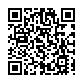 9·30市民可使用轉數快及繳費易繳付公眾地方潔淨及阻礙罪行罰款