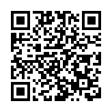 上交所：股票交易成交確認緩慢 正在排查原因