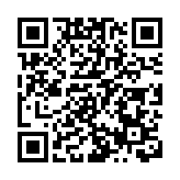 賀龍元帥之女送桑植烈士「回家」