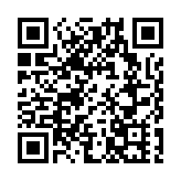 警破加密貨幣洗黑錢集團 拘捕25人 39名受害人損失700萬元