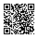 廣州成功舉辦首屆中國電影製片人榮譽盛典