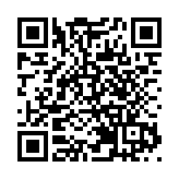 大嶼山打擊交通違例事項 拘4人發逾百張告票