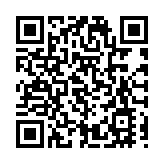 日本自民黨總裁選舉第一輪結束：高市早苗、石破茂進入決勝輪