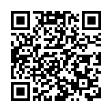 為配合10·1升旗儀式及煙花匯演 港島九龍將於9·30及10·1實施特別交通安排