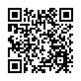 各界精英聚濰坊 為中國式現代化濰坊實踐賦能