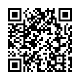石破茂當選日本自民黨新總裁並將出任首相