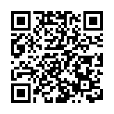 借數貿之力 促共同發展 首個「數貿非洲日」啟動