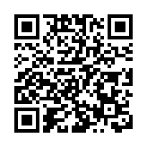 海南省交通運輸廳原黨組副書記、廳長董憲曾被開除黨籍