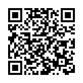 海關與食環署巡查42間大閘蟹零售店 暫未發現違法情況