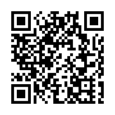 興業銀行引權益活水 賦能新質生產力發展