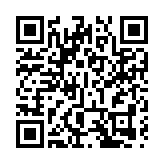 桂玉林舉辦第十六屆玉博會 45個項目現場簽約