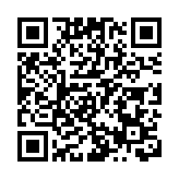 湖南江永香芋今年預計產量達13萬噸