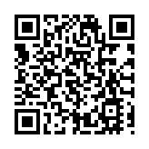 入境處過去4日全港打擊非法勞工 拘捕19人