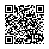 【收市盤點】港股收市升700點重上兩萬關 成交額破紀錄逾4000億