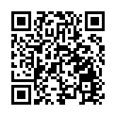 中方：印方設立所謂「阿魯納恰爾邦」是非法無效的