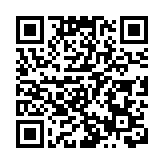 國慶煙花匯演10月1日晚上9時舉行