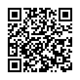 過去一周本港錄得7宗登革熱個案 均為外地傳入