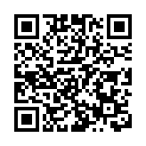 女子非法進口及殘酷對待瀕危龜隻被判入獄18個月