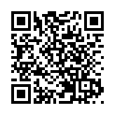 國家廣電總局：有線電視和IPTV全面取消開機廣告