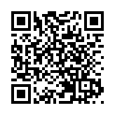 【旅遊】秋季旅遊博覽會 匯聚300個展位