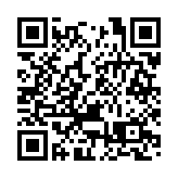 衞生防護中心：61歲女子染大鼠戊型肝炎 潛伏期內無外遊