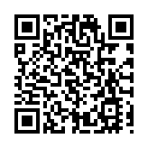 中證監：抓緊出台上市公司市值管理指引