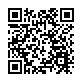 中國石油藍海新材料項目在江蘇通州灣開工