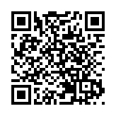 2024廣州文化產業交易會今日開幕