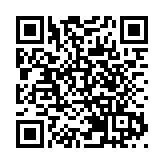 港惠攜手孵化未來 港理工大亞灣技術創新研究院揭牌