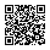 太原市加力支持家電、汽車以舊換新工作